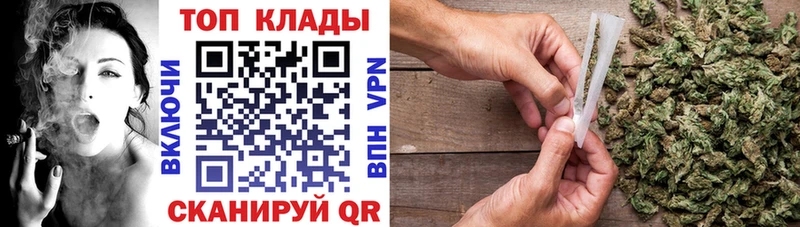 Где купить наркотики Звенигород Alpha-PVP АМФЕТАМИН Бошки Шишки Кокаин Меф