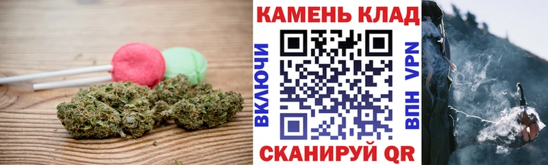 Печенье с ТГК марихуана  кракен   Звенигород  где можно купить  
