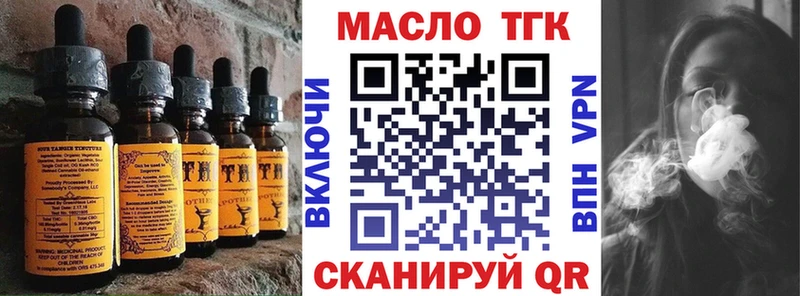 Canna-Cookies конопля Звенигород