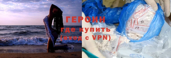 MDMA Баксан