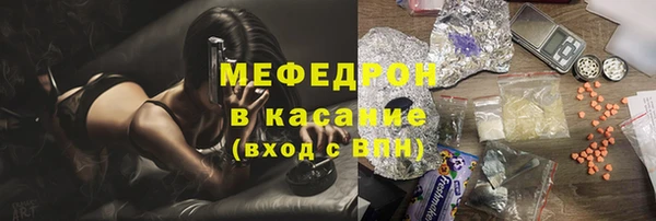 MDMA Баксан