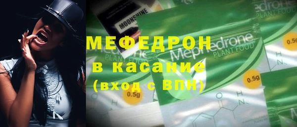 MDMA Баксан