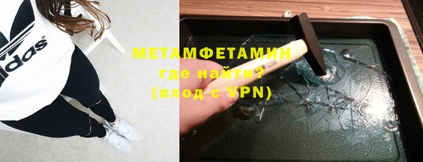 COCAINE Протвино