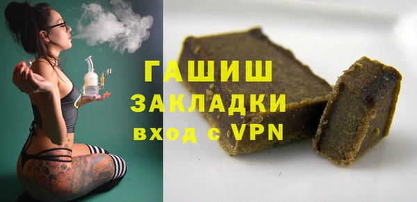 MDMA Баксан