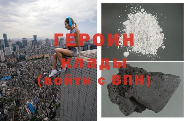 MDMA Баксан