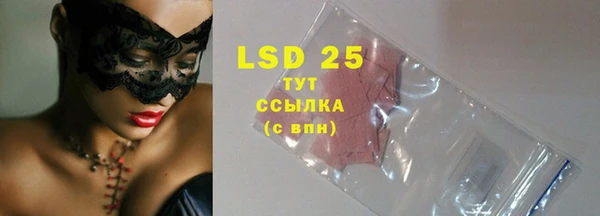 MDMA Баксан