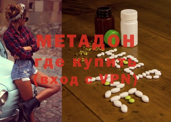 мдпв Балабаново