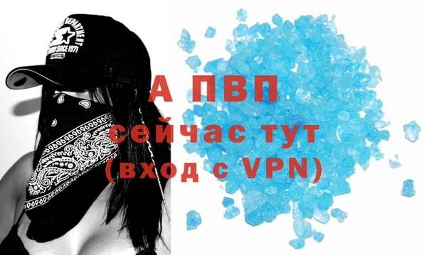 мдпв Балабаново