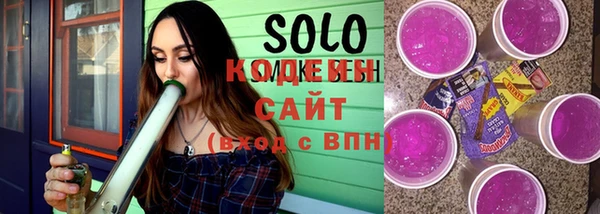 MDMA Баксан