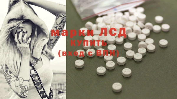 MDMA Баксан