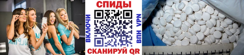 наркотики  OMG ТОР  Первитин витя  Звенигород 