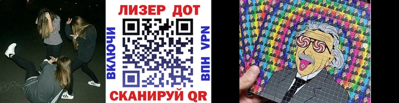 ОМГ ОМГ сайт  Звенигород  Марки NBOMe 1,5мг 