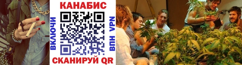 МАРИХУАНА Bruce Banner  darknet формула  Звенигород 